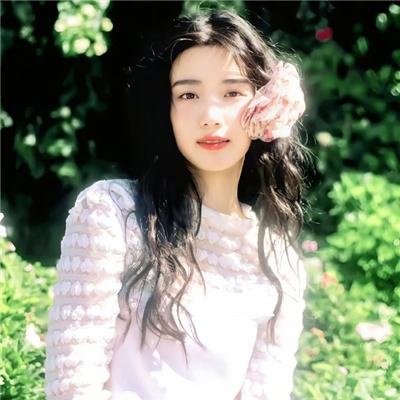 那女人、吉特巴